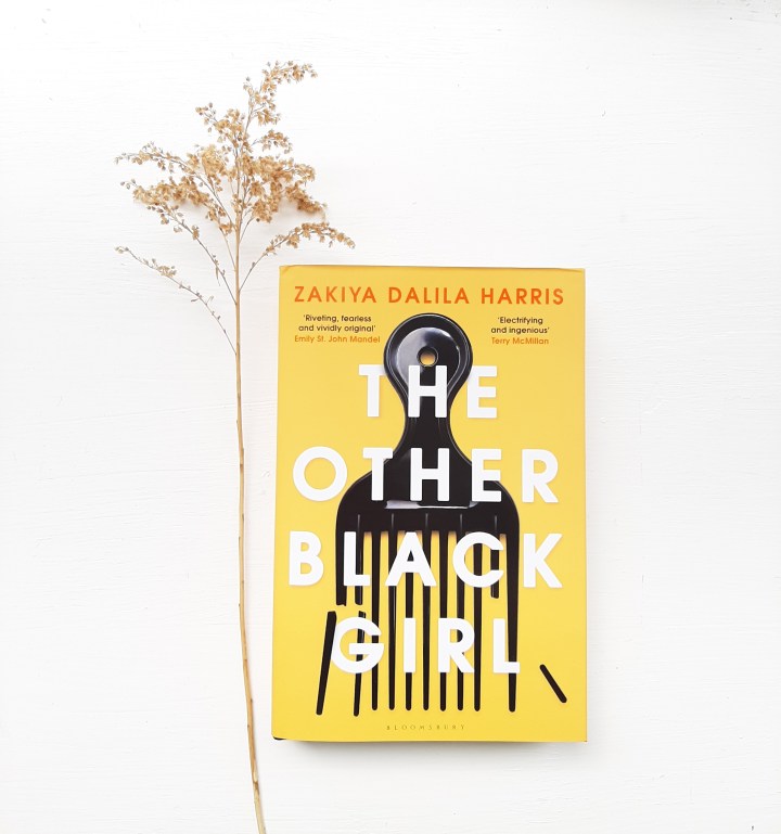 The Other Black Girl by Zakiya Dalila&nbsp;Harris